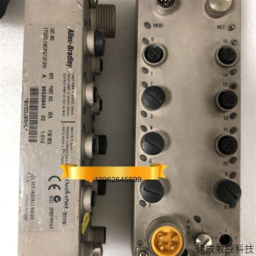 议价原装AB罗克韦尔连接器 1732D-16CFG1212W 输入模块实物拍摄议