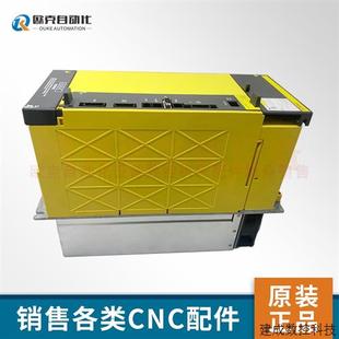 议价fanuc伺服驱动器放大器A06B 现货 6200 H037电源模块质保原装