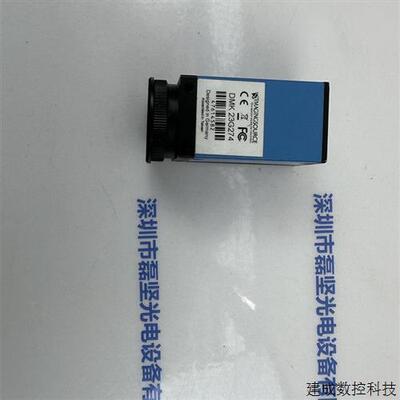 议价IMAGING SOURCE 映美精 DMK 23G274 工业相机  议价