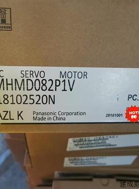 议价MHMD082P1V伺服电机 MHMD/MHMJ/MSMJ0
