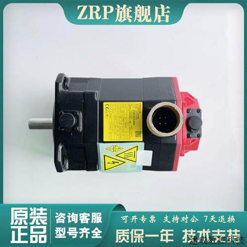议价A06B-0235-B400/2235-B400FANUC全新原装电机现货 议价
