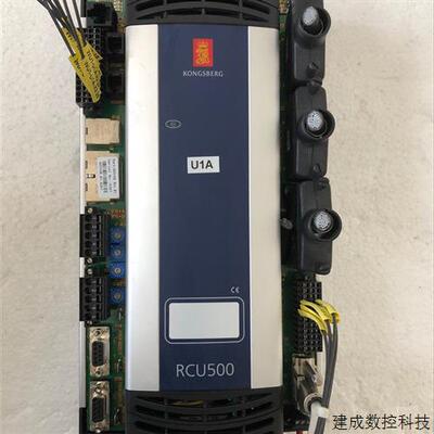 议价KONGSBERG康斯伯格控制器RCU500原装现货603108