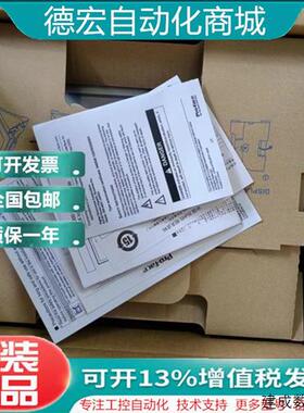 议价普洛菲斯PFXGP4501TAA.PFXGP4501TAD.PFXGP4501TADW.PFXGP440