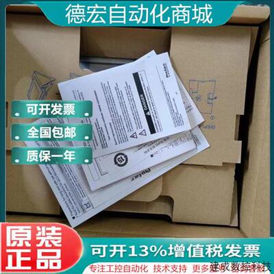 议价普洛菲斯PFXGP4501TAA.PFXGP4501TAD.PFXGP4501TADW.PFXGP440