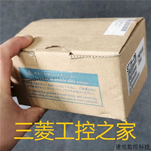 议价* ST1AD2-V/ST1Y2-TE2/ST1TD2/ST1X2-DE1 ST1H-PB 三菱