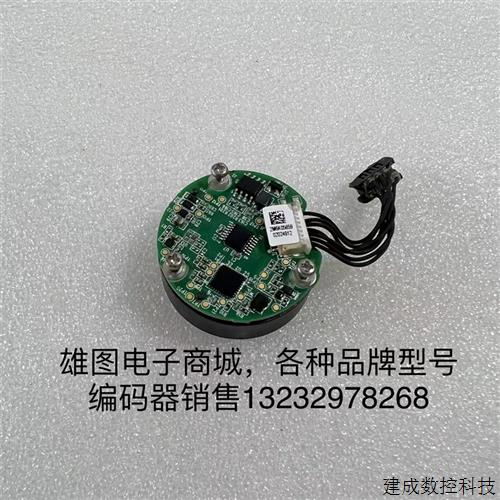 议价2M6K05659汇川伺服电机编码器电机型号MS1H1-10C30CB-T331Z拆