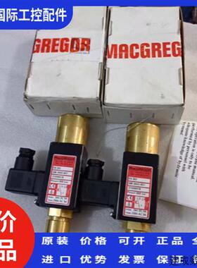 议价MacGregor麦基嘉DS302 3883600-801