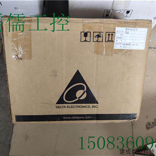 议价正品台达变频器 VFD015V23A-2 中达电通VE 系列 1.5kw 220v保