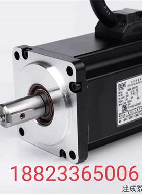 议价汇川伺服电机ISMH4 MS1H4 10 20 40 75 B30CB U2 U3 A3 T3 31