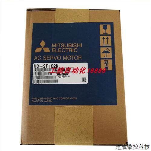 议价电机HC-SF153/SF152B/SF152/SF121B/SF121/SF103/SF102X/SF10