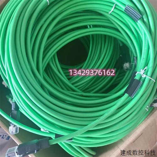 议价德国巴鲁夫BCC M414-E834-8G-668-PS54N2-200现货BCC0JF5正品