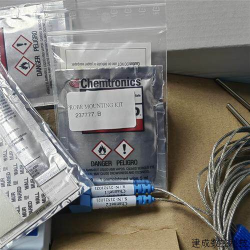 议价VAISALA维萨拉DL1016MR温湿度传感器MR-1016-22V全新原厂议价