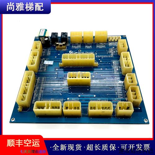 议价爱登堡电梯主板轿厢通讯板BT302/21JK V3.3原装现货正品实拍/