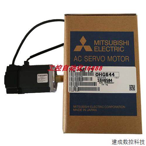 议价电机HC-MF73-S7S15HC-MF43W1-S23MF23W1-S1MF23-S12