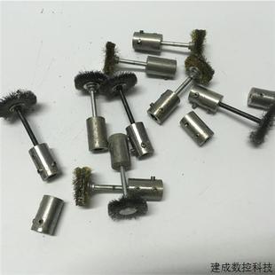 6顶丝联轴器钢丝刷电 议价304不锈钢刚性连接器外径12高度20孔径3