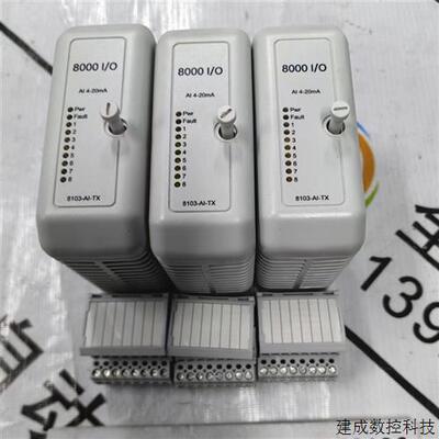 议价GE PLC模块8103-AI-TX-01 原装现货底座8615-FT-4W
