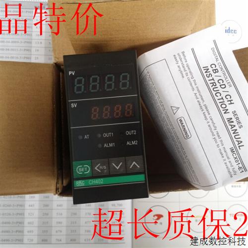 议价日本理化RKC温控器 温控仪CH402 CH102 CD501 CB100 RH400原