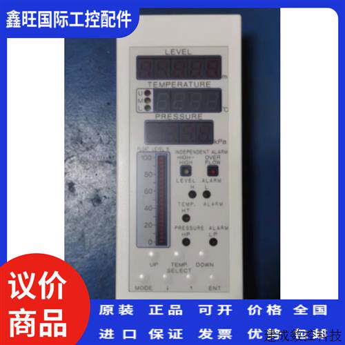 议价MUSASINO 货仓液位雷达数字显示器 型号MDA-E1MDA-E2