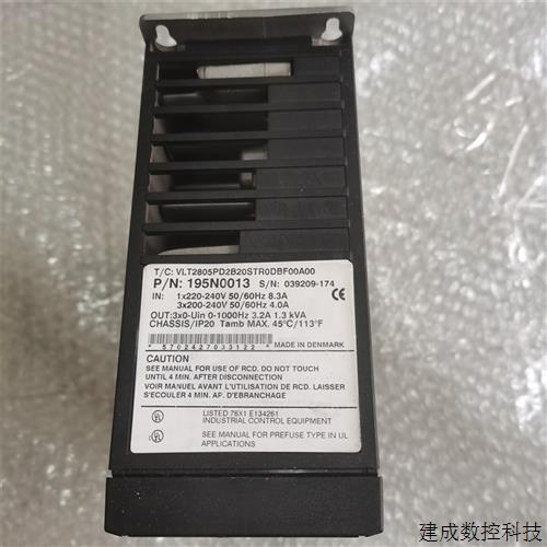 议价拆机正品丹佛斯 VLT2805PD2B20STR0DBF00A00 195N0013 现货