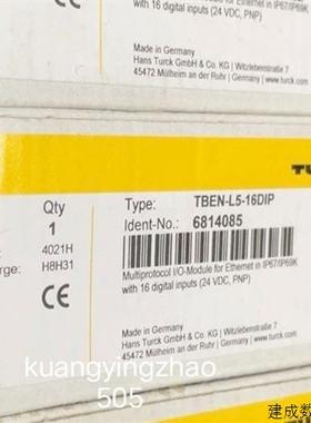 议价TBEN-L5-16DIP 图尔克6814085德国进口全新原装正品现货