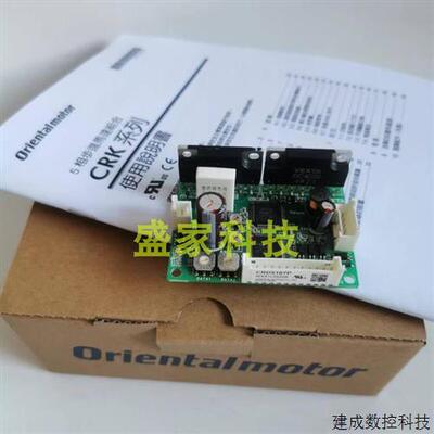 议价东方驱动CRD5107P DFC5128P DFC1514 DFC1507 DFC5103 CRD511