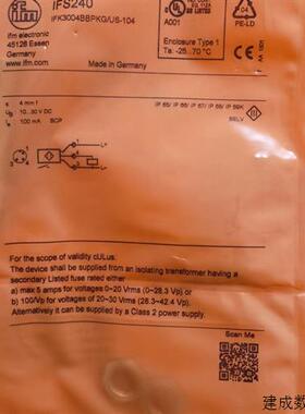 议价IFM易福门全新原装正品 IFS240 IFK3004BBPKG/US-104 现货