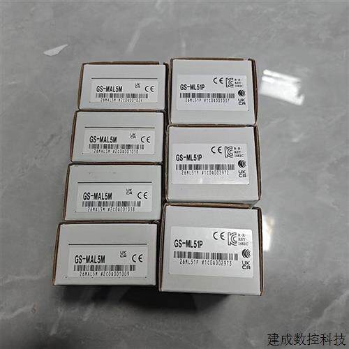 议价GS-ML51P+GS-MAL5M基恩士keyence全新小型安全门开关  询价为