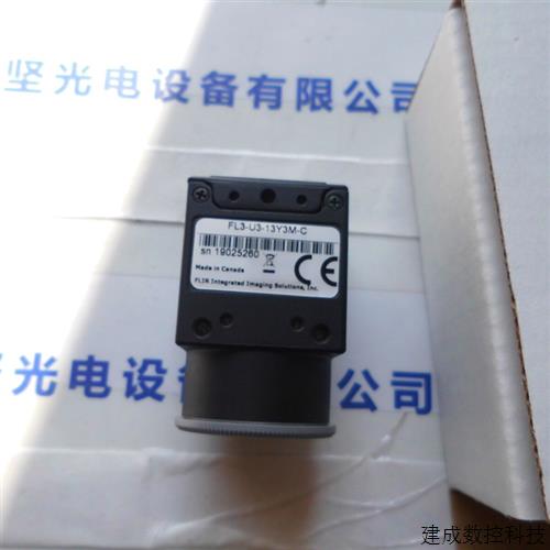 议价FLIR 菲力尔 FL3-U3-13Y3M-C 工业相机 议价