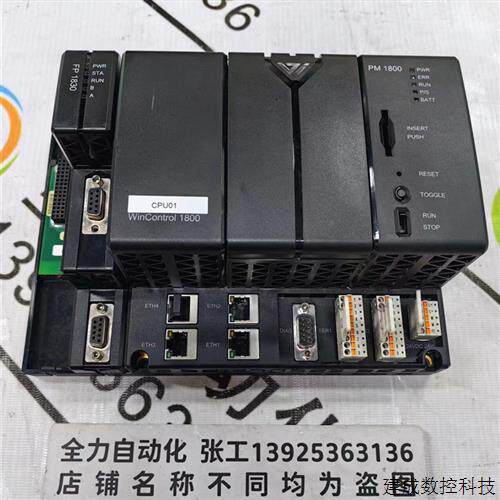 议价ABB winmation 主CPU模块PM1800 原装110301001现货FP1830 议