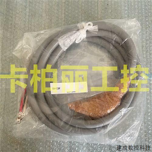 议价SV-C3F   SV-500P2  SV-500L2 传感器  SV-C3A   SV-M0