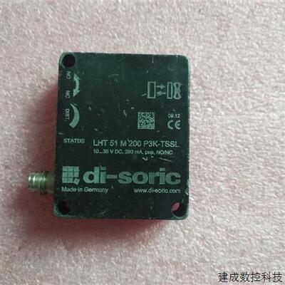 议价拆机di-soric德森克LHT 51 M 200 P3K-TSSL LHT51M200P3K-TSS