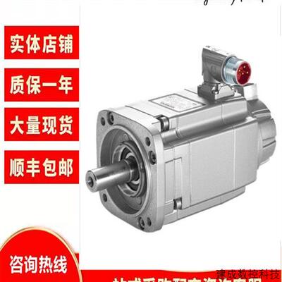 议价1FK6063/1FK6080/1FK6083-6AF71-1AG0-1AH0-1EG0-1EH0-1AA0-1