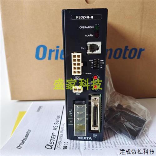 议价正品Orientalmotor 东方马达驱动器BLHD30K BLHD50K BLHD100K