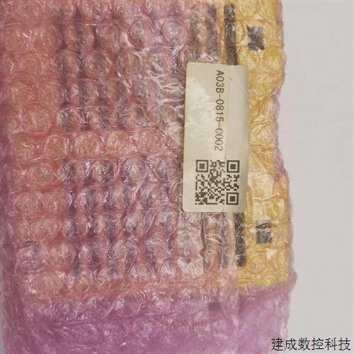 议价A03B-0824-C001/0824-C003/0824-C002/0824-C004全新原装现货