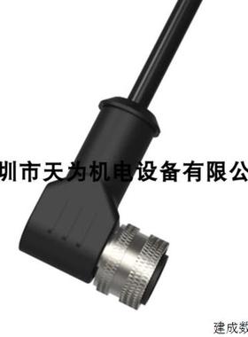 议价明治连接线 CA12-R4F5C CA12-R4F5R CA12-R4F2R CA12-R4F2C