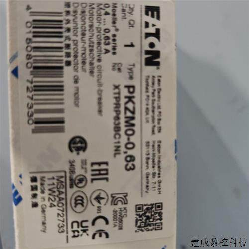 议价伊顿穆勒PKZM0-0,63德国进口电动机保护断路器EATON标非MOELL