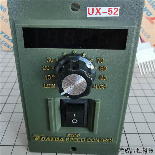 议价特价 包邮全新原装TDATDA电机/马达数显调速器 UX52/6w-250W