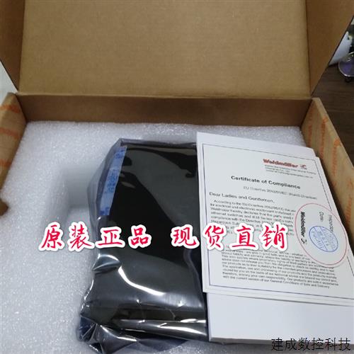 议价魏德米勒交换机 IES20-SW8 非管理型IE 7760048015