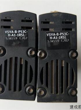 议价拆机正品 费斯托 VSVA-B-P53C-H-A1-1R5L 534559 实物拍摄 现