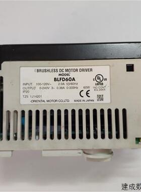 议价原装正品OM东方马达VEXTA变频器BLFD60A 60w输出三相220V 调