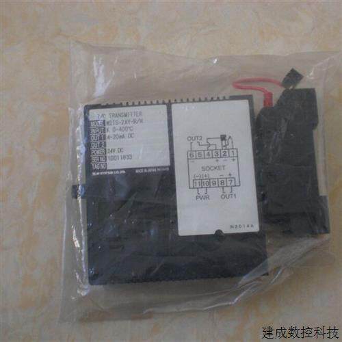 议价* W2TS-2AY-R/N 日本爱模 M-System 信号转换器 全新原装现货