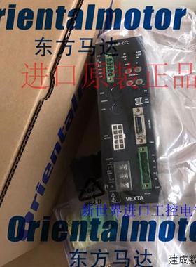 议价东方驱动器ASD12A-CCC ASD16D-CCC  ASD12B-SDN ASD16A-CCC