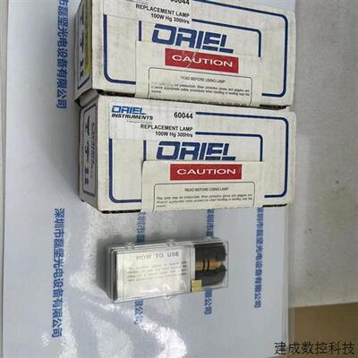 议价NEWPORT 优铂特 ORIEL 60044 100 WATT 300   氙灯 现货直接