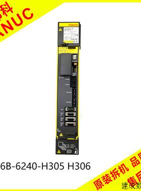 议价A06B-6240-H305 H306 H205 H126 H211发那科数控系统 伺服驱