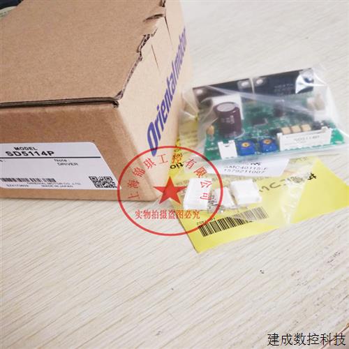 议价东方SD5103P SD5107P3 SD5103P3 SD5128P2 SD5107P2 SD5114P3