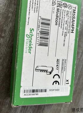 议价TM221CE16T/U/CE24R/CE40T/CE40R/T/U/M16R/T/ME16RG/ME16T/M