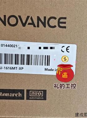 议价H3UCAN总线高能性能小型PLC H3U-1616MT 2416MR 3624MT 3232M