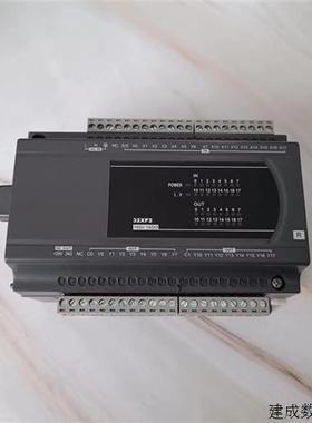 议价拆机台达模块 DVP32XP200R /DVP32XP200T 功能包好