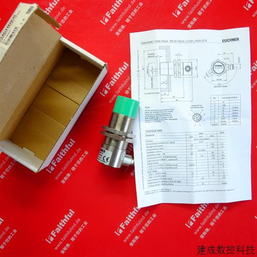 议价Euchner 071950 安士能感应式传感器 CIT3PL1N30-STR CIT3PL1
