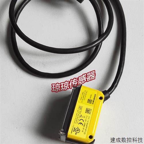 议价COGNEX康耐视扫码器DM50SEA 821-0096-1R M条码读取器